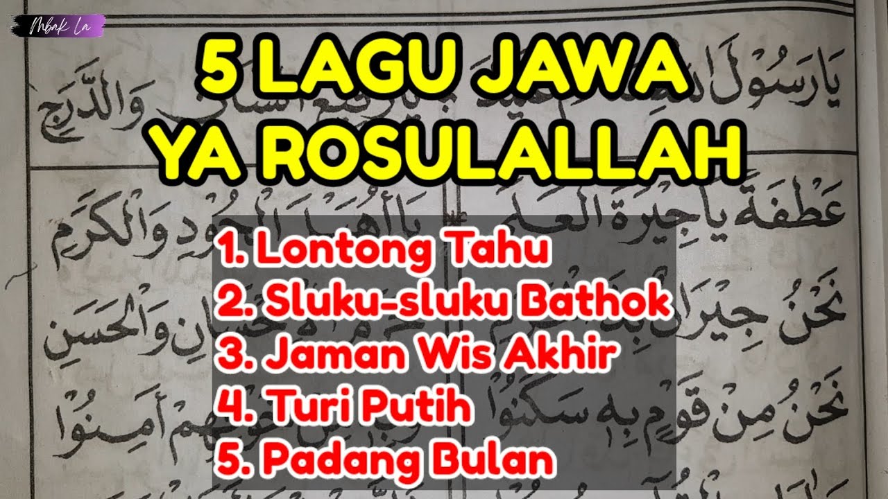 5 LAGU JAWA YA ROSULALLAH ~ SHOLAWAT DIBA TERBARU| Belajar Lagu Maulid Diba Barzanji Untuk PEMULA