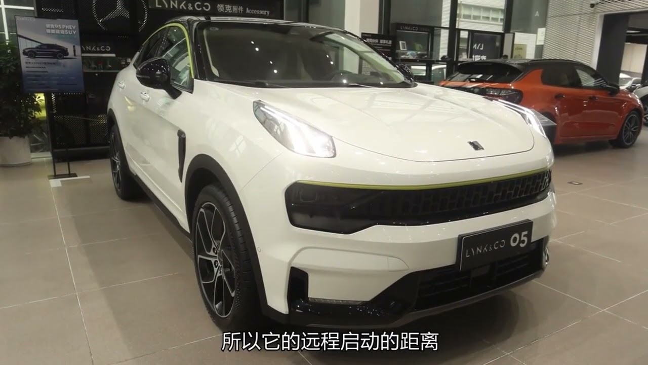 04 Lynk & Co 05 &mdash; Remote Start (Mobile App)