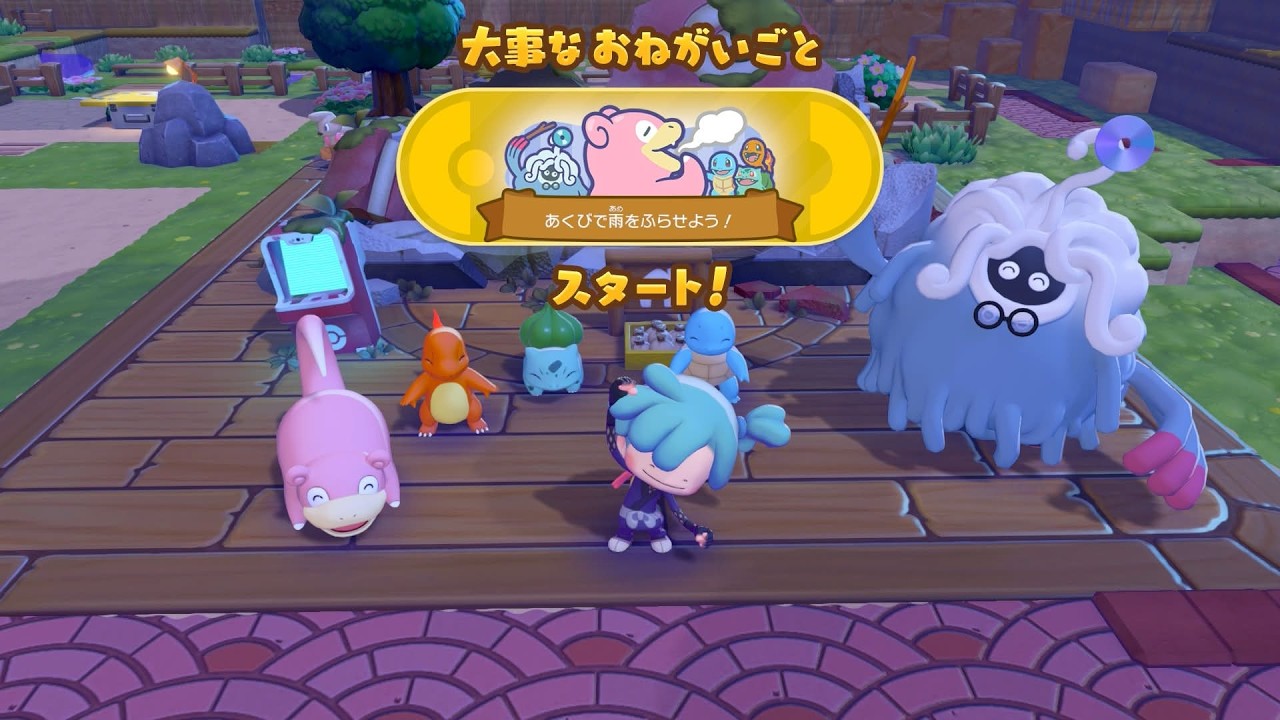 【飲酒配信】侍負けたしぽこあする【初見歓迎】
