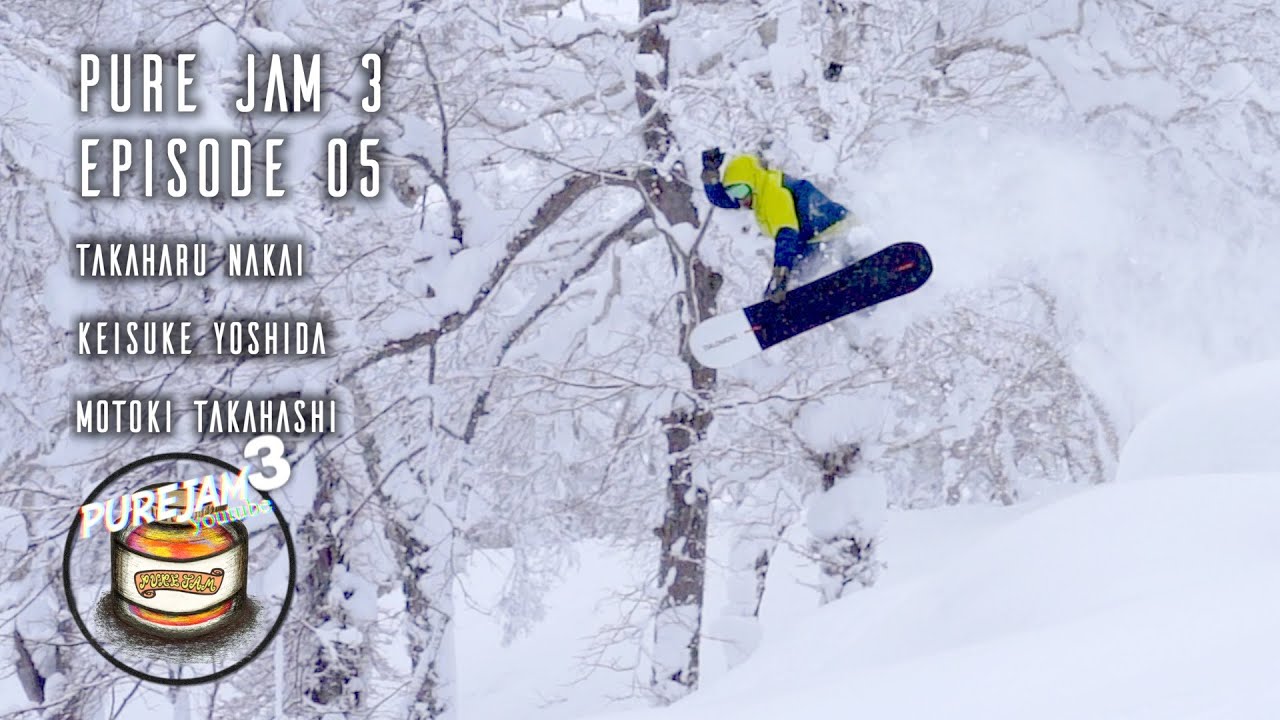 PUREJAM3-05“ 1Day Session ルスツリゾート編”  -Behind the STILL JAMMING-