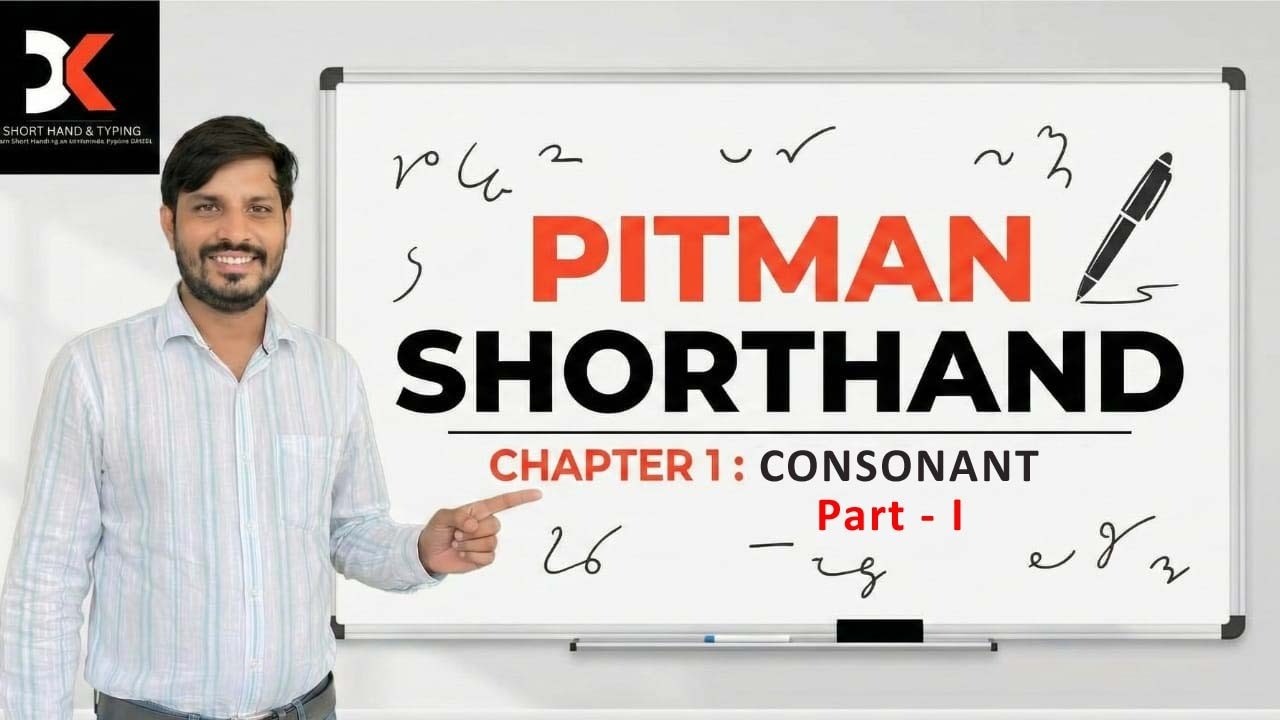 PITMAN BASIC BOOK  CONSONANT PART 01