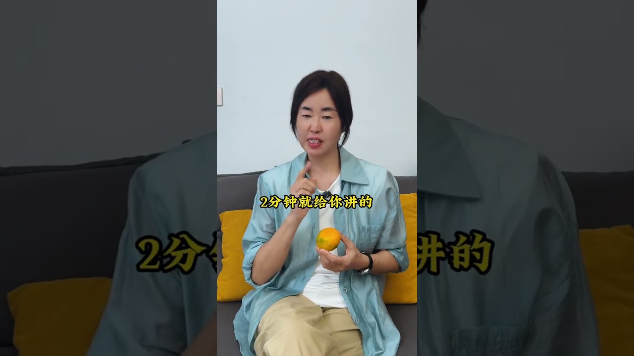 Discover the Secret to Flawless Skin! Chinese Beauty Tips Explained