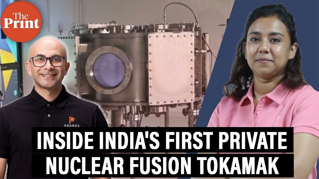 Bengaluru startup builds India's first private nuclear fusion tokamak, next step a reactor
