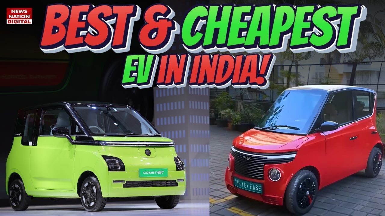 Best Small Electric Cars in India 2024 | MG Comet vs PMV EaS-E Review| Cheapest EVs for City Driving