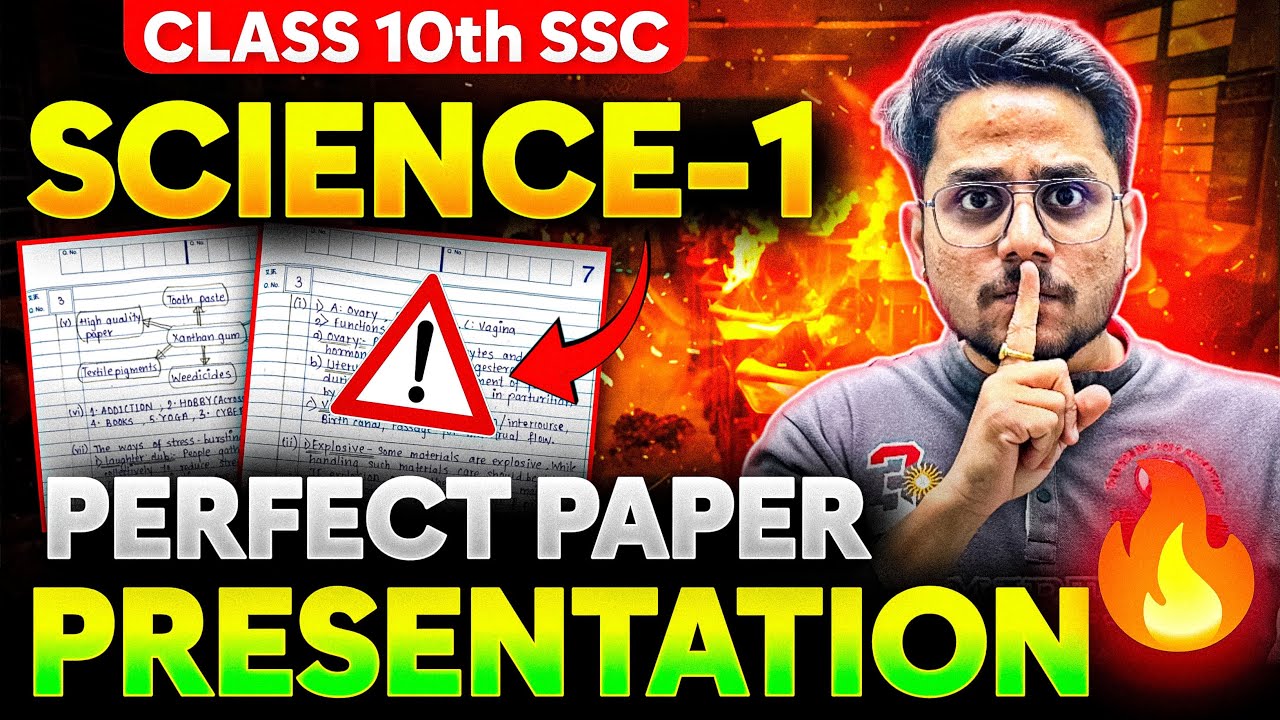 🛑IMPORTANT PRESENTATION TIPS for SCIENCE - 1🛑| CLASS 10(SSC) |