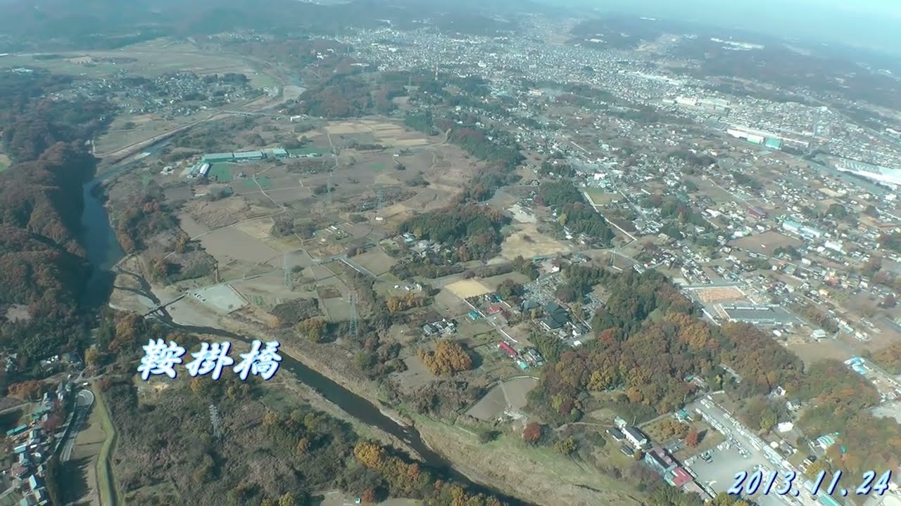 東松山市【都幾川空撮】（2013 11 24）撮影