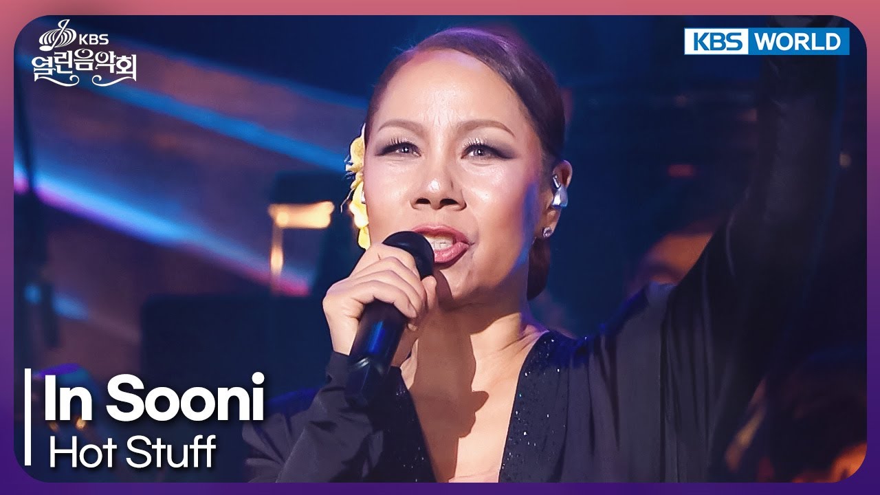 In Sooni - Hot Stuff [Open Concert : EP.1514] | KBS KOREA 250223