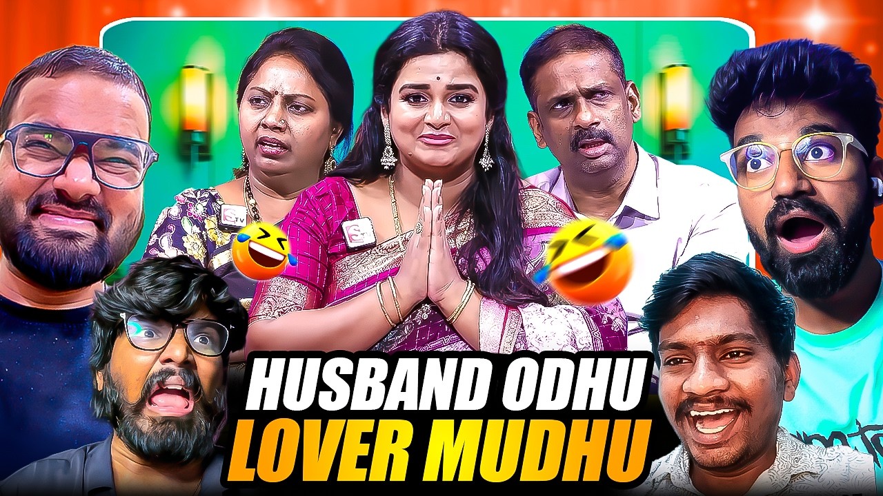 Husband Vadhu😭Kani Aasthi kavali🤑| idhi Katha kadhu Rotha | YM