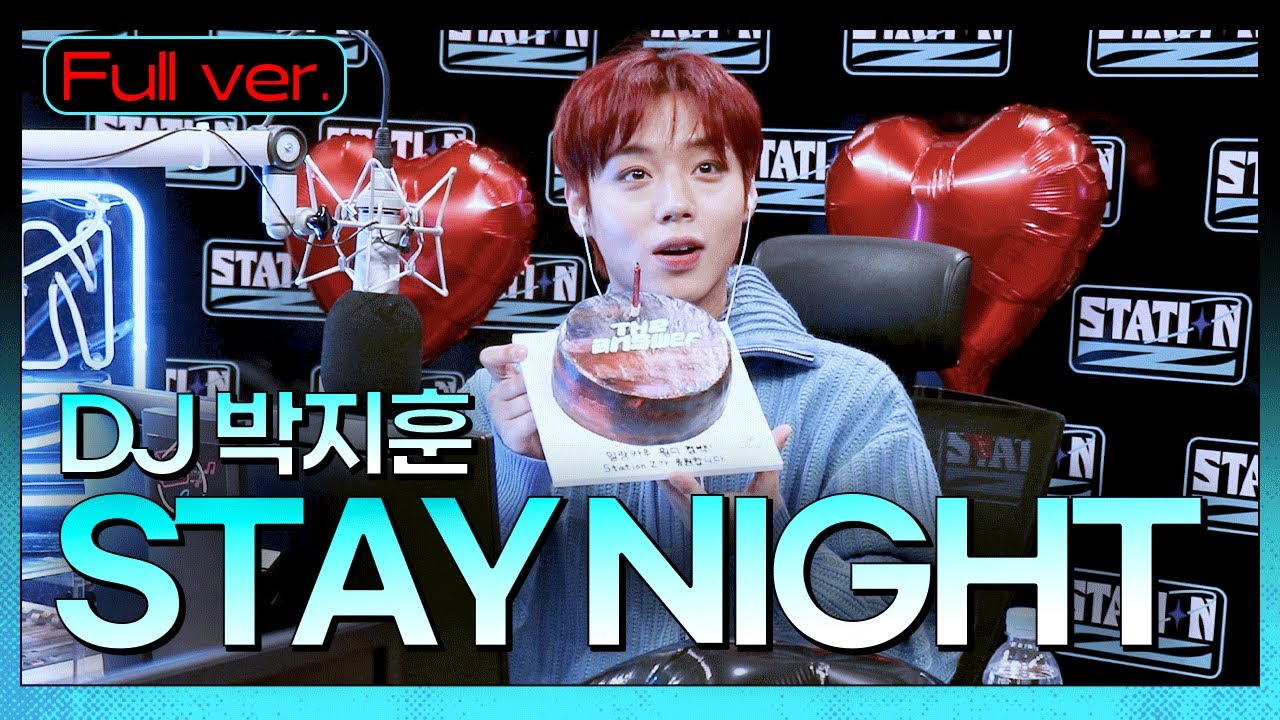 Full.ver | 🎉윙디 컴백 라디오 쇼케이스🎉 | Stay Night 막방, 윙디 잠시만 안녕🥲| 박지훈의 STAY NIGHT | STATION Z | KBS 221018 방송