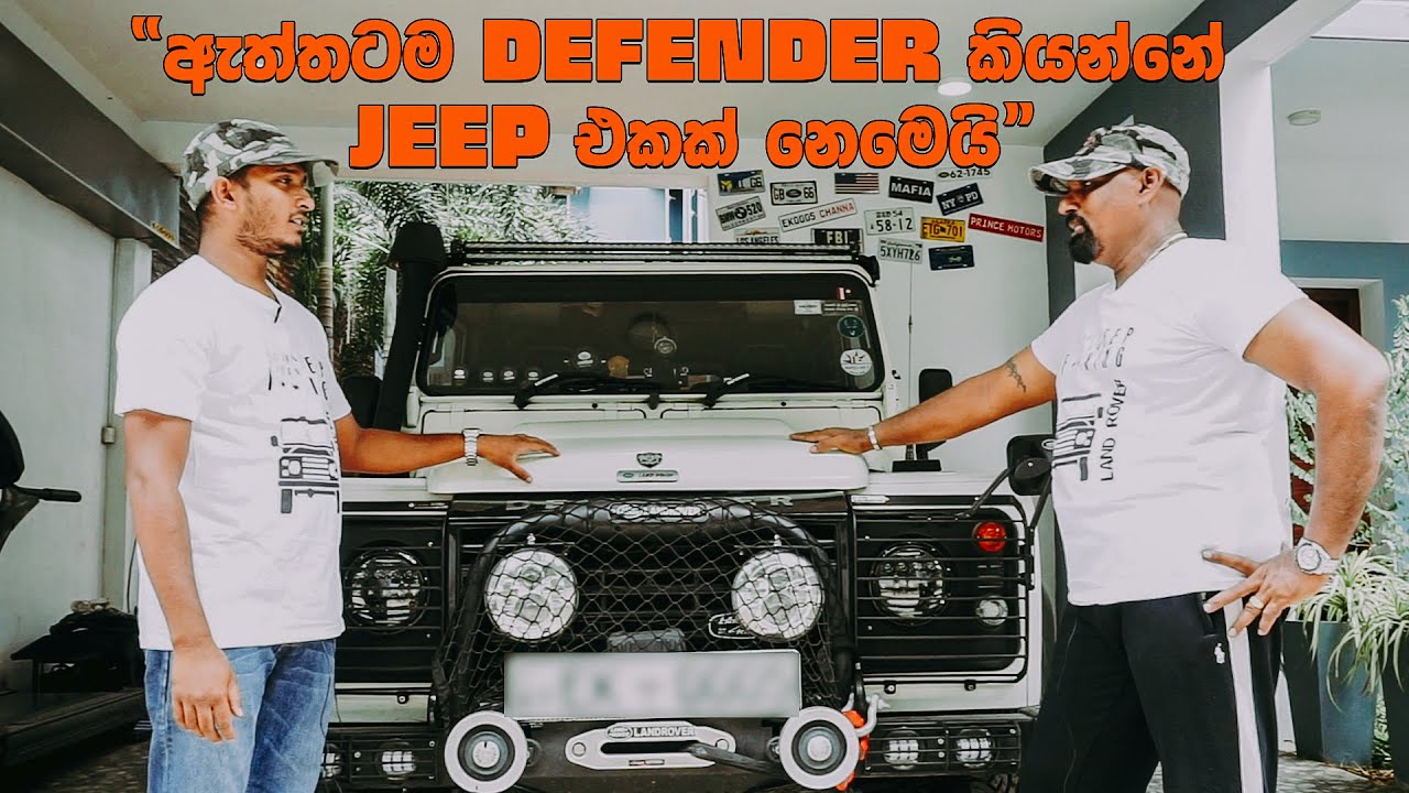 Land Rover Defender 300 TDI Modified to Defender TD5 | Off-road Paradise