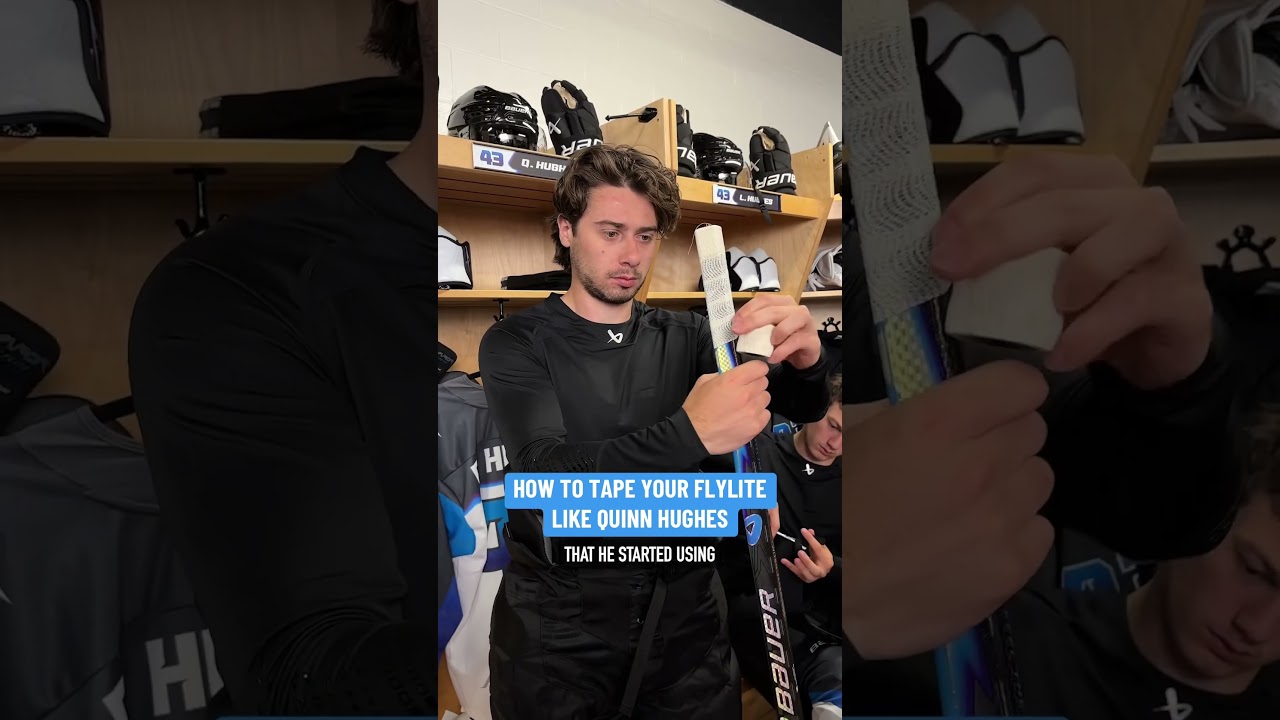 Как обмотать палку лентой, как Куинн Хьюз 🏒🚨