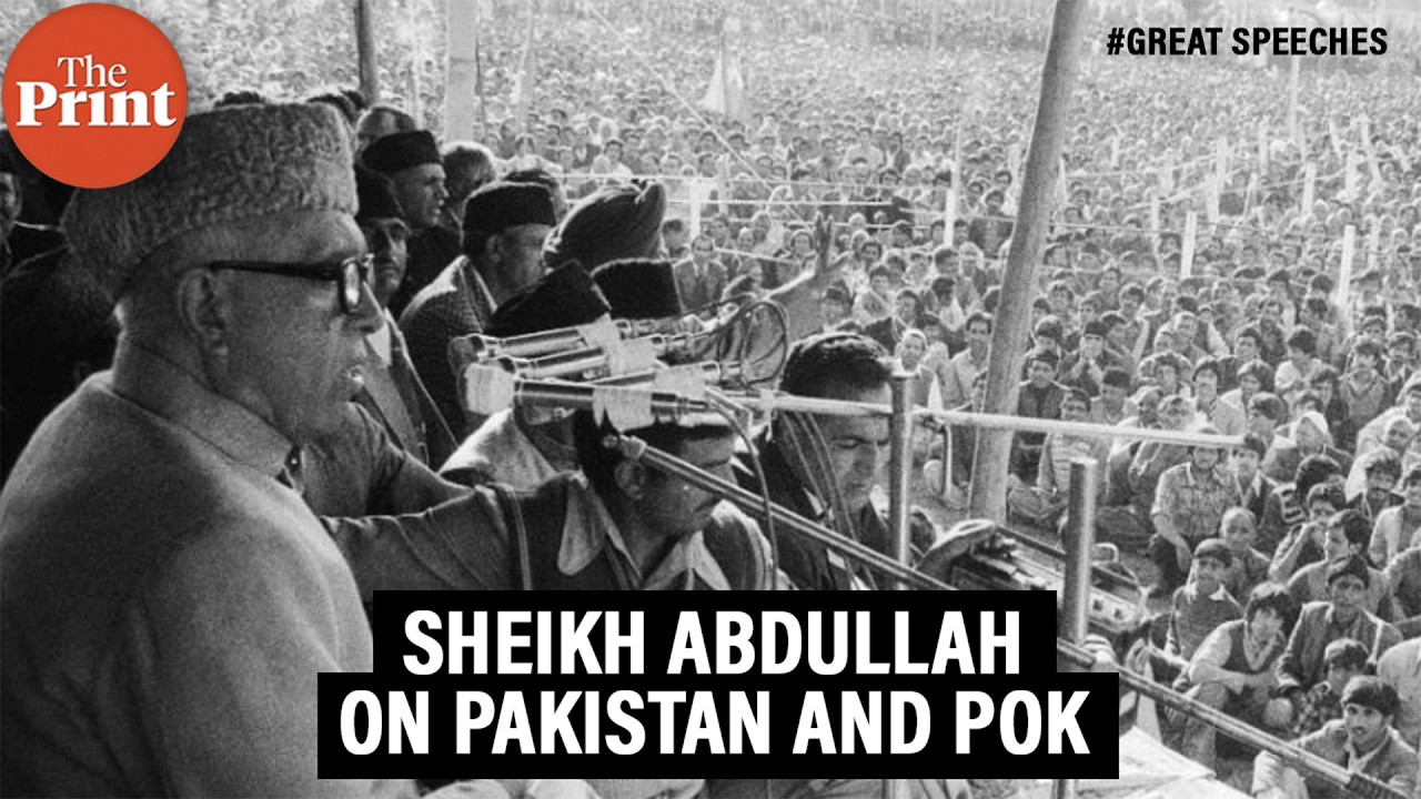 What rights have you given to Kashmiris under your control? Sheikh Abdullah asked Pakistan