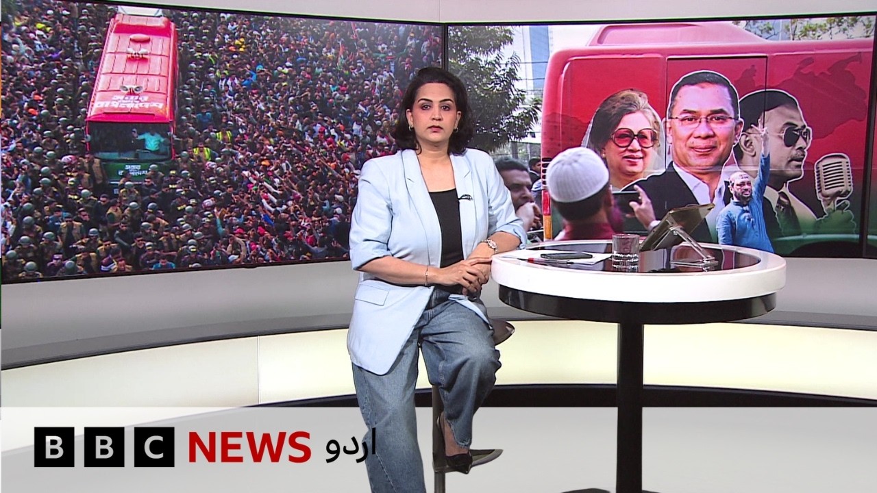 Jahan Numa: Bangladesh Nationalist Party (BNP) wins landslide majority in election - BBC URDU