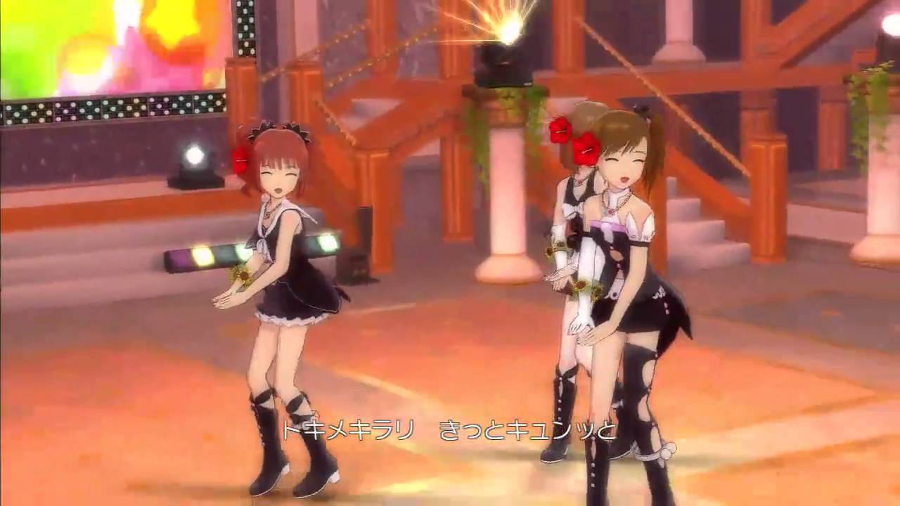 アイドルマスター２　キラメキラリ　真美・やよい・雪歩