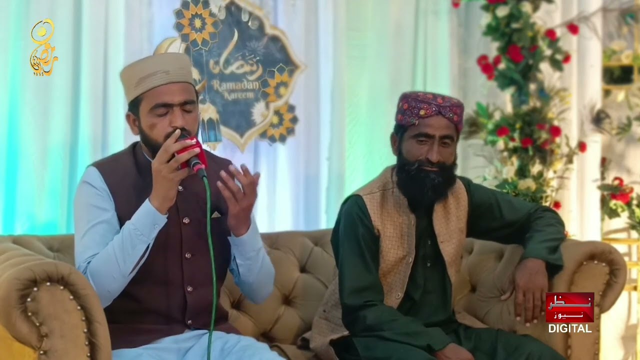 Ramadan e Karim Transmission Jacobabad [14.03.2025][Nazar News HD]