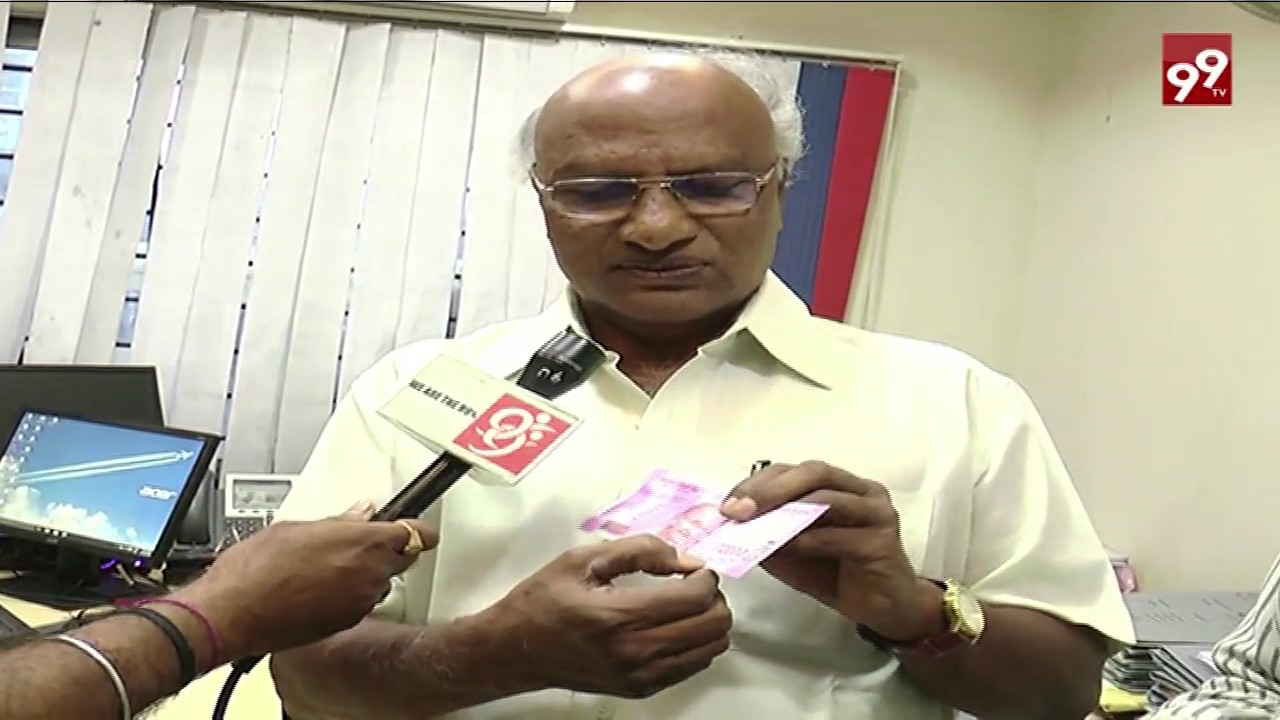 No &lsquo;Nano GPS Chip&rsquo; in New Rs 2000 Currency Notes |Karimnagar| ||99TV||