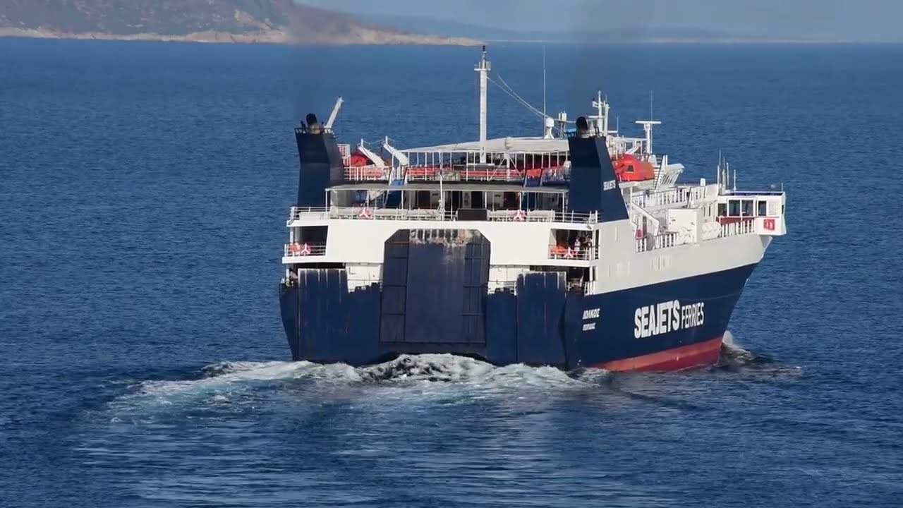 Iolkos Seajet Ferry