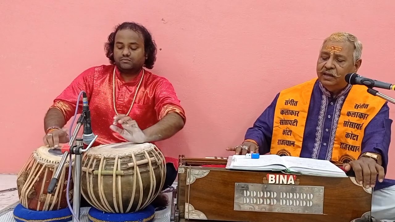Meerabai ki Malhar ll मीराबाई की मल्हार 