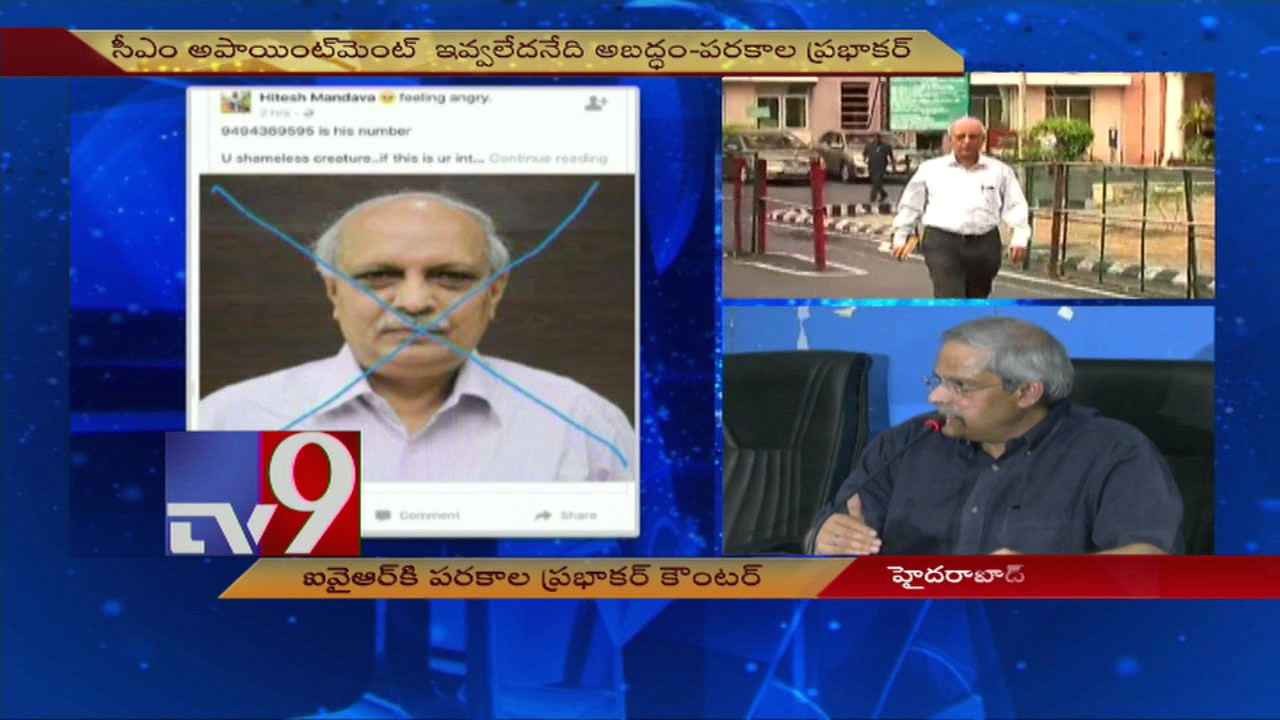 Parakala Prabhakar counter to IYR Krishna Rao - TV9