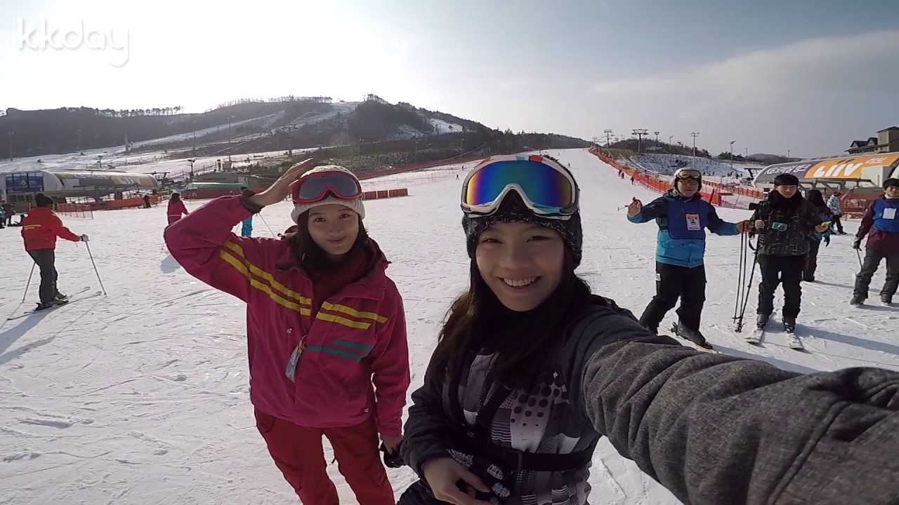 Alpensia Resort in Korea - 2 Day Ski Tour