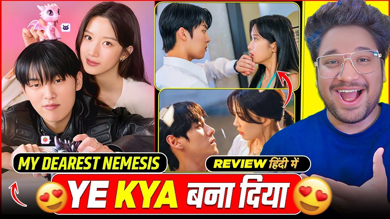 My Dearest Nemesis Review | Romentic Korean Drama | My Dearest Nemesis 2025