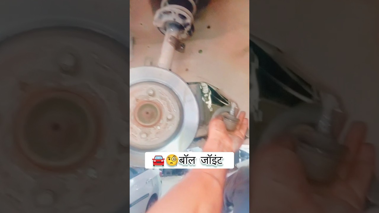 😳✅How to check if a ball joint is bad