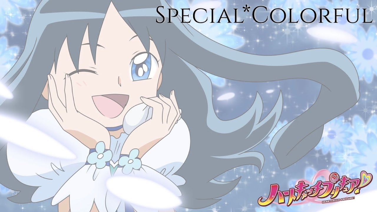 Heartcatch PreCure | Special*Colorful [Kan/Rom/Eng]