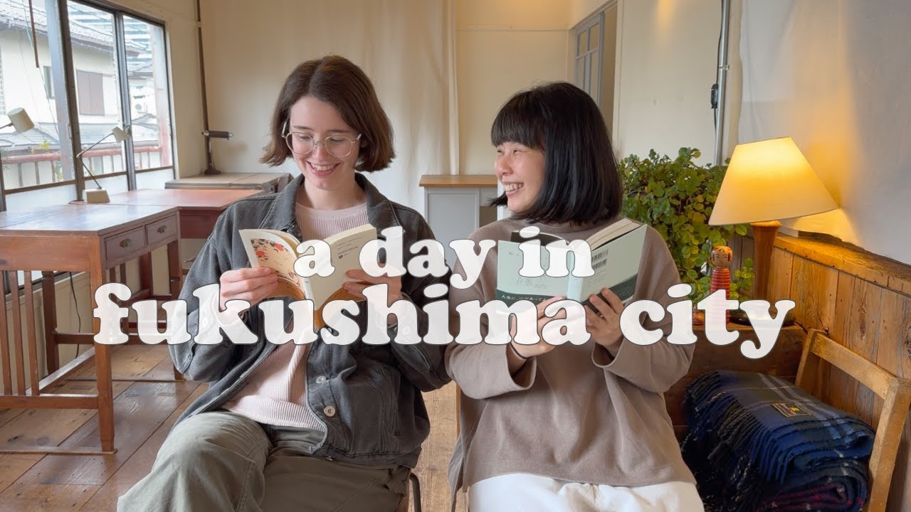 Our First Shinkansen Ride! [exploring fukushima city]