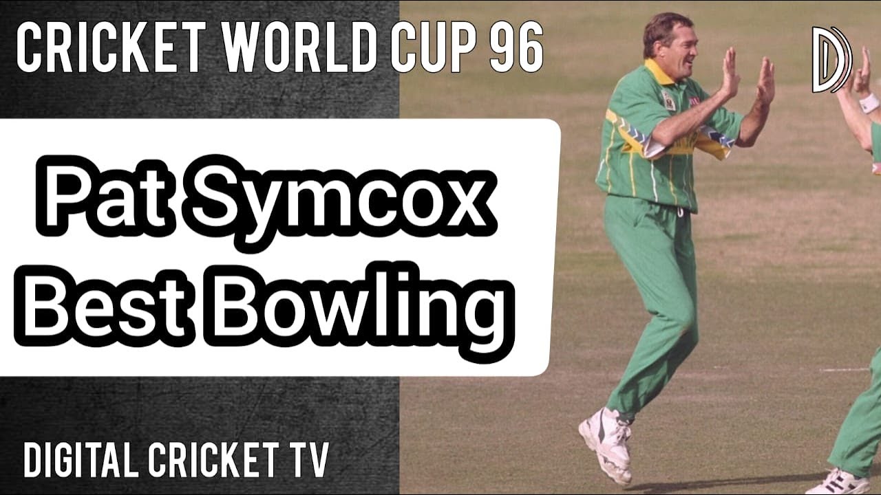 Pat Symcox Best Bowling / SOUTH AFRICA vs HOLLAND / Cricket World Cup 96 / DIGITAL CRICKET TV