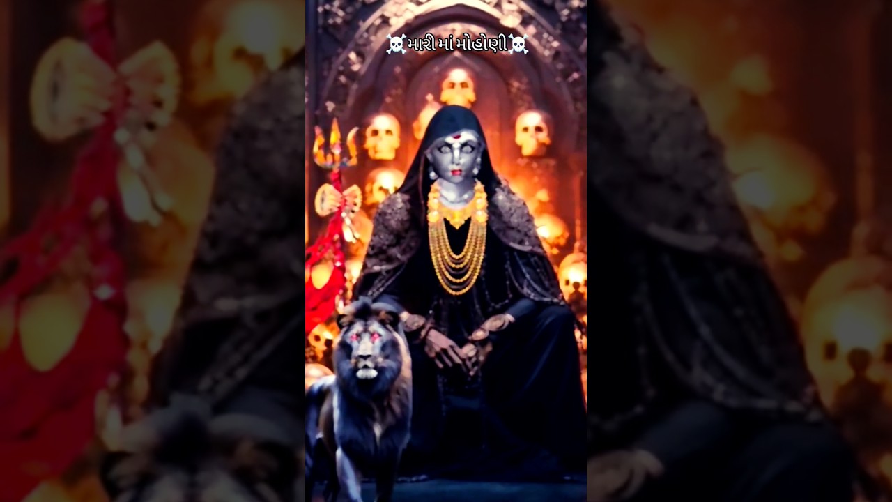 Masani meldi maa new status #masani #meldi #maa #new #status #video #shorts #motivation