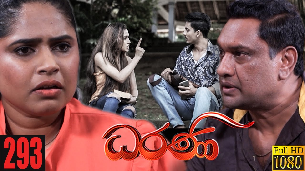Dharani | Episode 293 01st November  2021