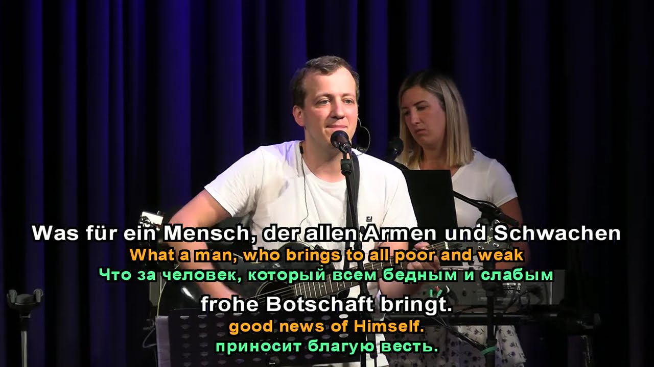 Was für ein Mensch - Mitschnitt aus einem Gottesdienst - EFG Graz