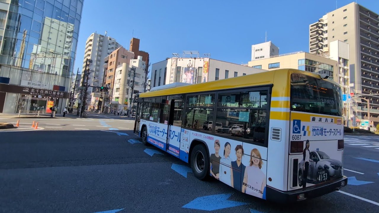 【足立区マニアック】北千住駅西口 都営鹿浜五丁目アパート行きバス停から きたろーど１０１０を歩いて、日光街道(国道4号線)の北千住駅入口まで🚶