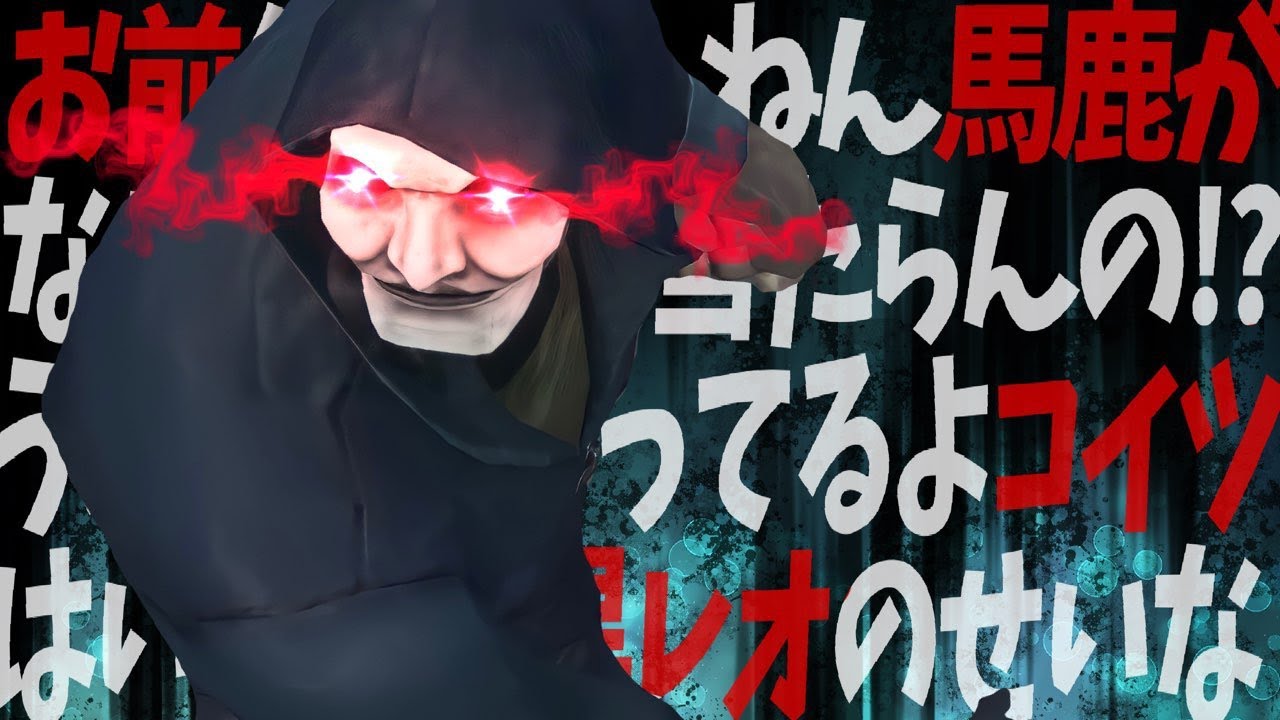 【第五人格】中華レオランクマ！４時間やっていく！五段Ⅴ星１～