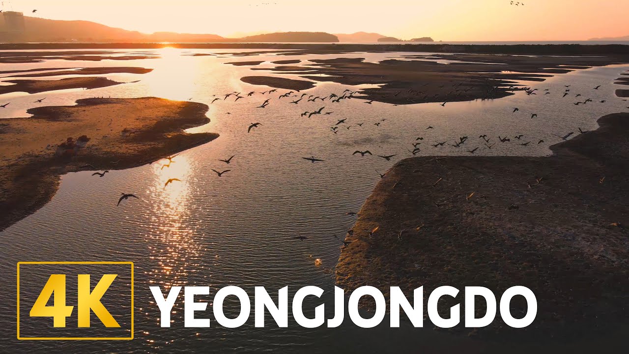 4K UHD 한국 국내여행지 추천 시네마틱 드론 영상 : 인천 영종 | 하늘에서 본 영종도  풍경