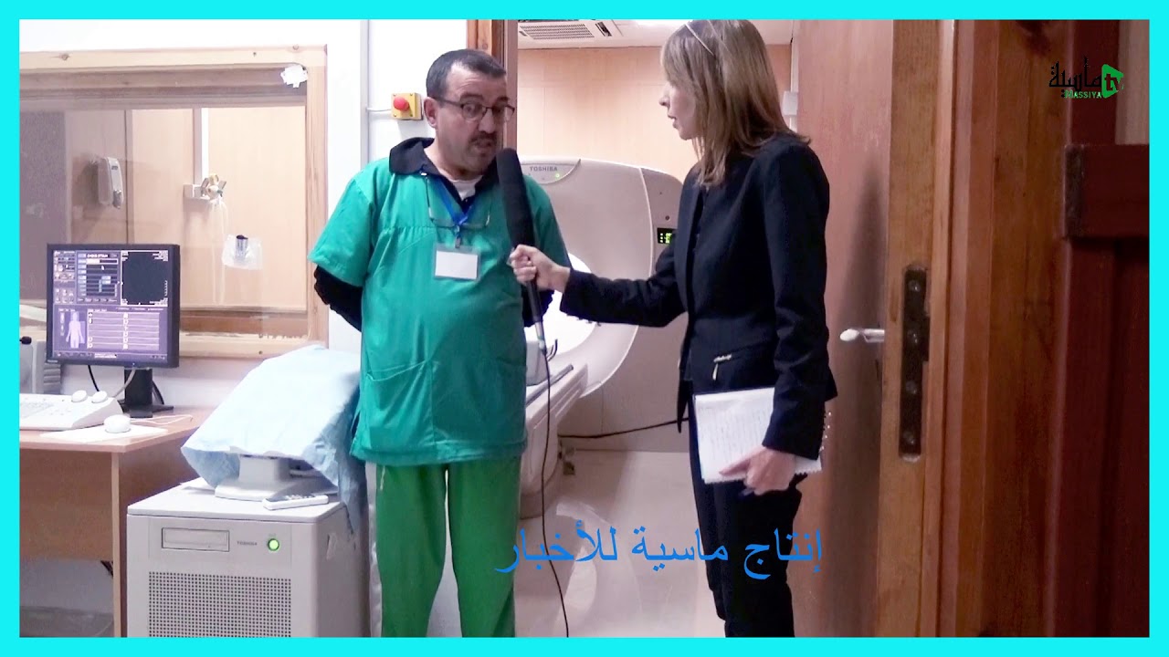 مستشفى سيدي غيلاس وحدة الأشعة أمل وتحديات (الجزء الأول)