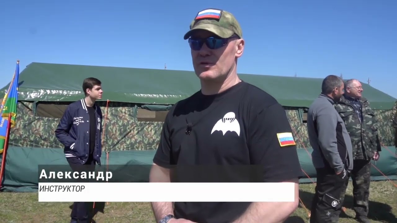 Сдача на шеврон разведчика.