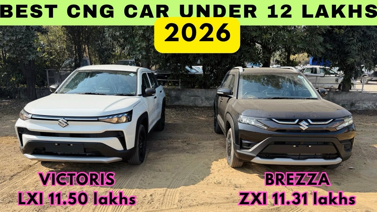 NEW BREZZA 2026 ZXI CNG VS VICTORIS 2026 LXI CNG 🔥| BEST CNG CAR UNDER 12 LAKHS 