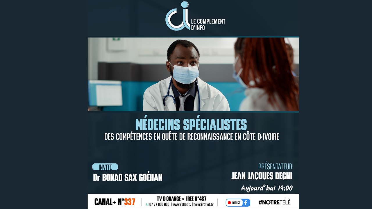 LE COMPLEMENT D'INFO