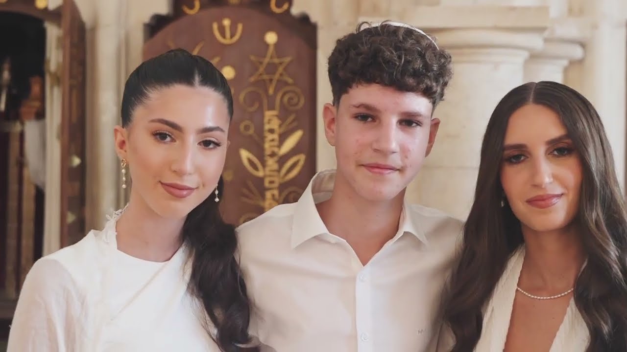 סרטון בר מצווה (עליה לתורה) בכותל | מזל טוב לילד