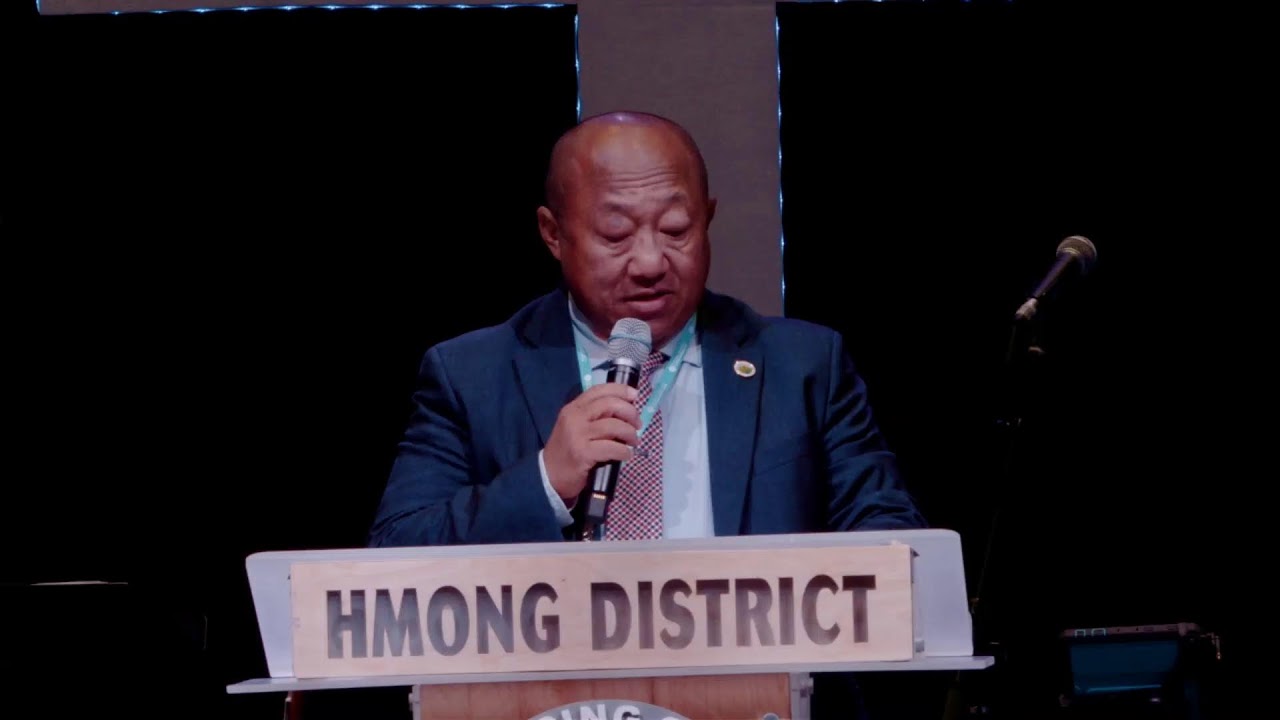 44th Hmong District Annual Conference