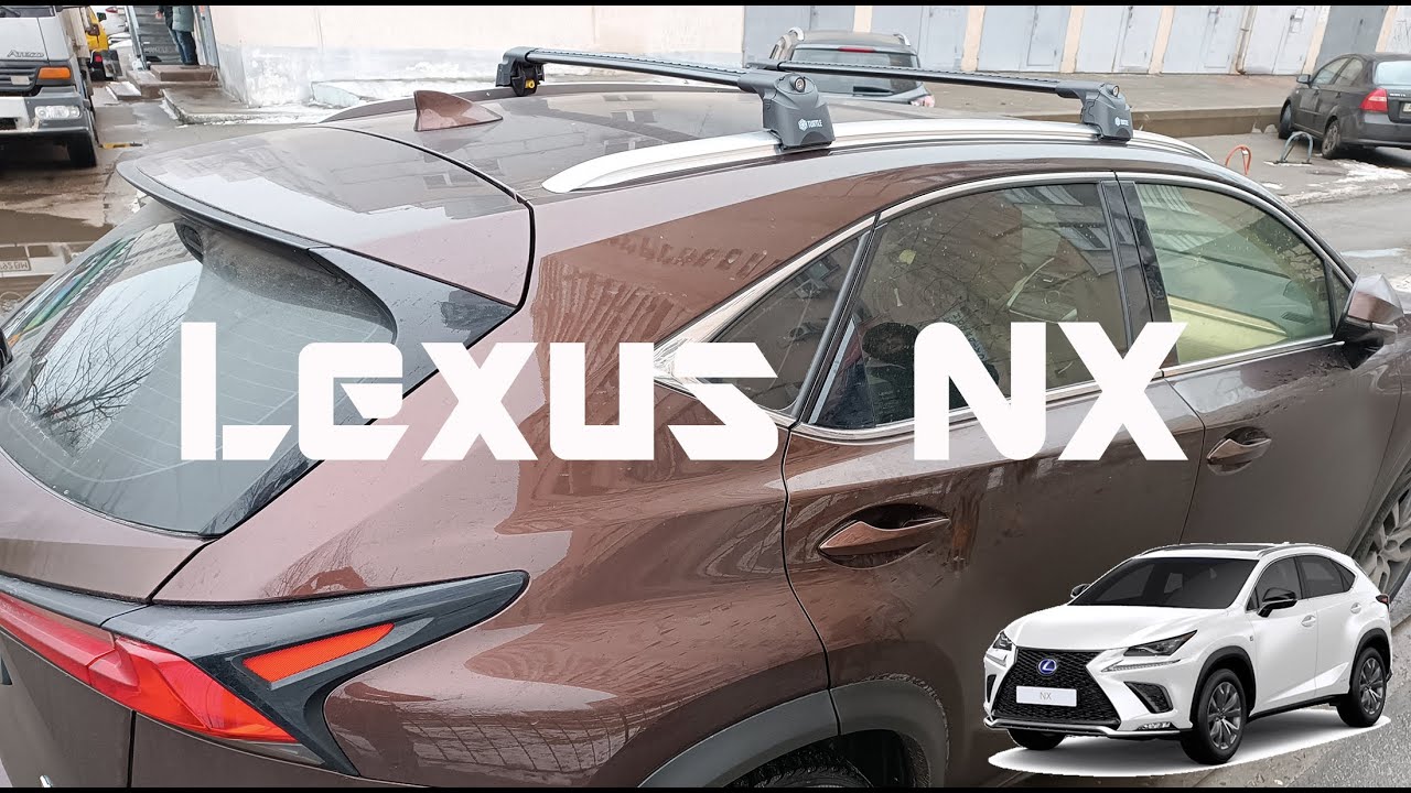 Roof rack bars with flush railing for Lexus NX