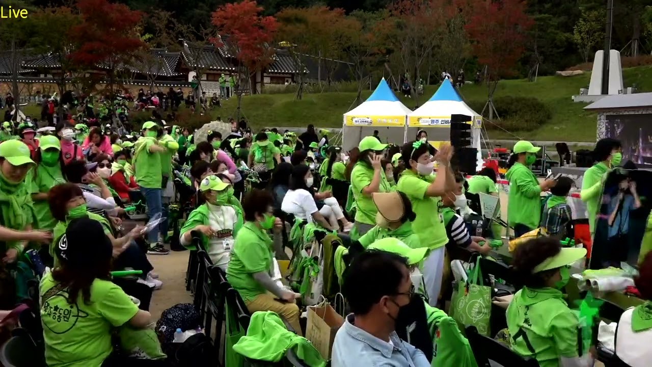 [실시간]영주선비세상축제#정동원.남승민# 축하공연]# 많은관심과 사랑부탁드립니다의 사본