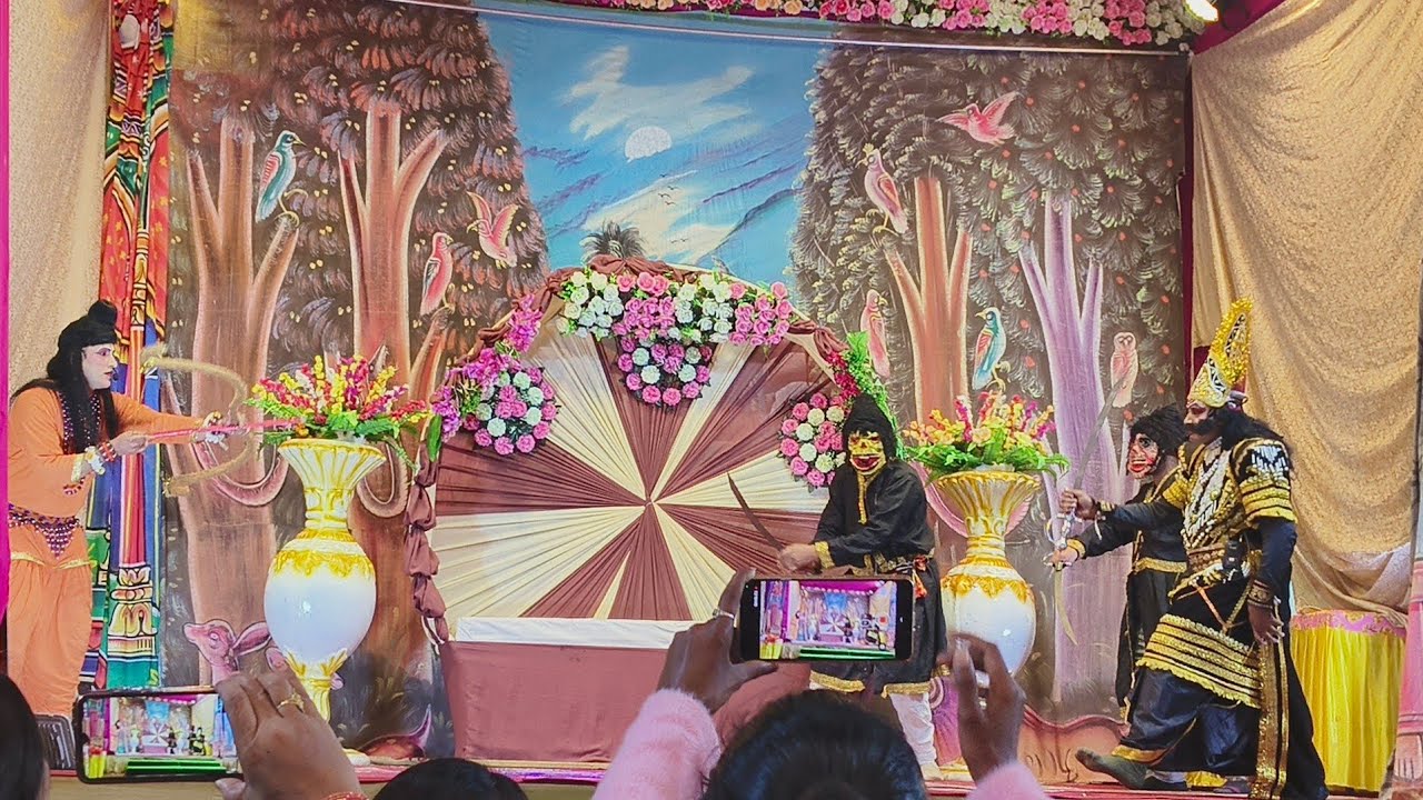 #ramlila_rangmanch