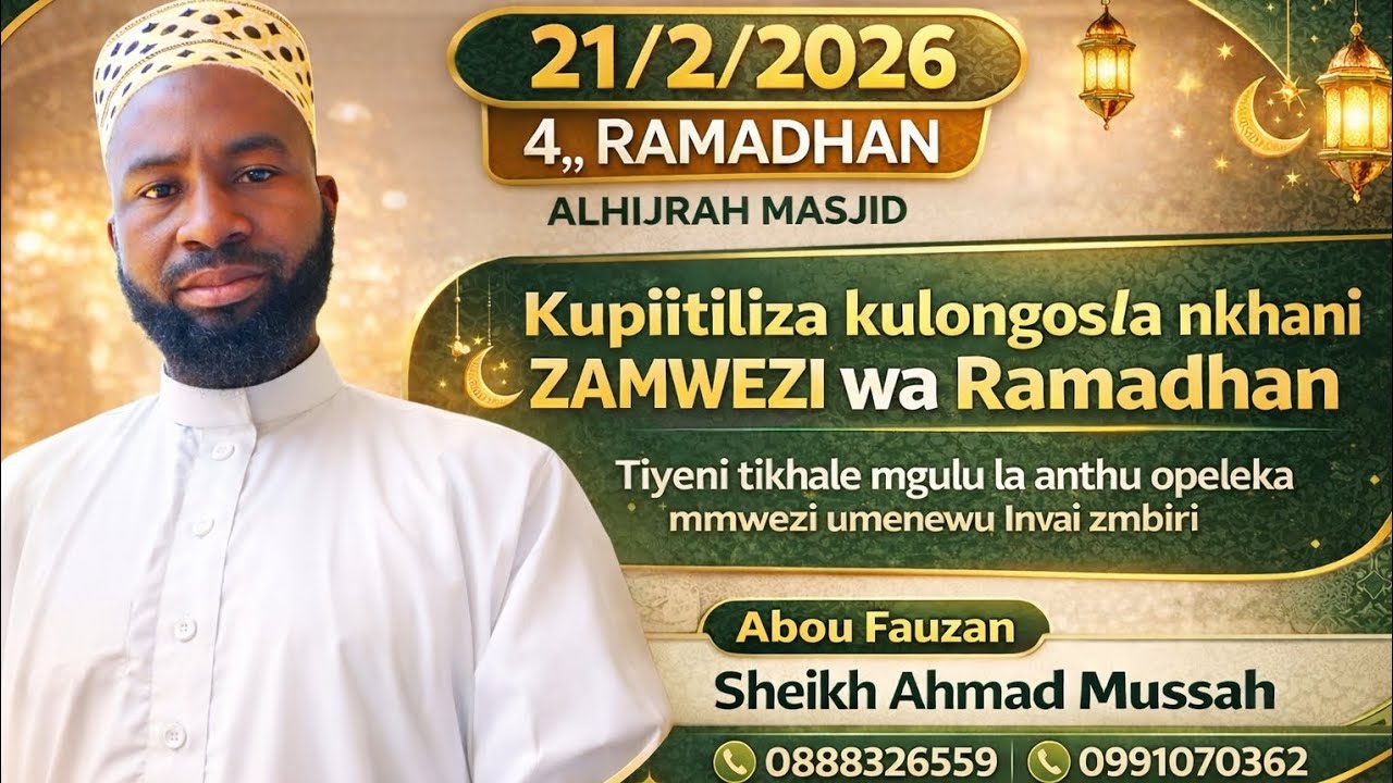 Sheikh Ahmad mussah: Tiyeni tikhale mgulu la anthu opeleka mwezi umenewu #malawi ##reminder #video 