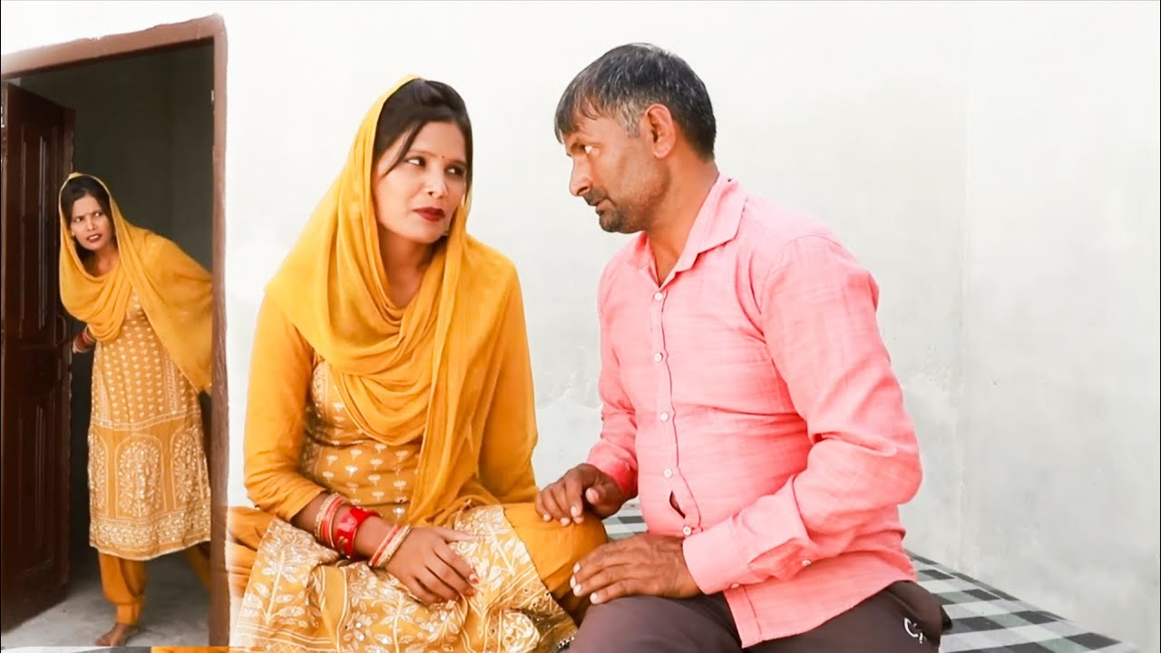 ले गा के 