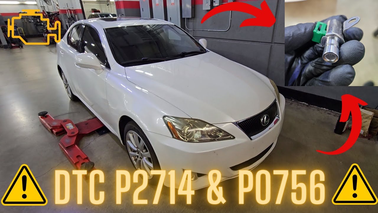 LEXUS IS250 (DTC P2714 и P0756) НУЖНА ЛИ МНЕ НОВАЯ КОРОБКА ПЕРЕДАЧ?