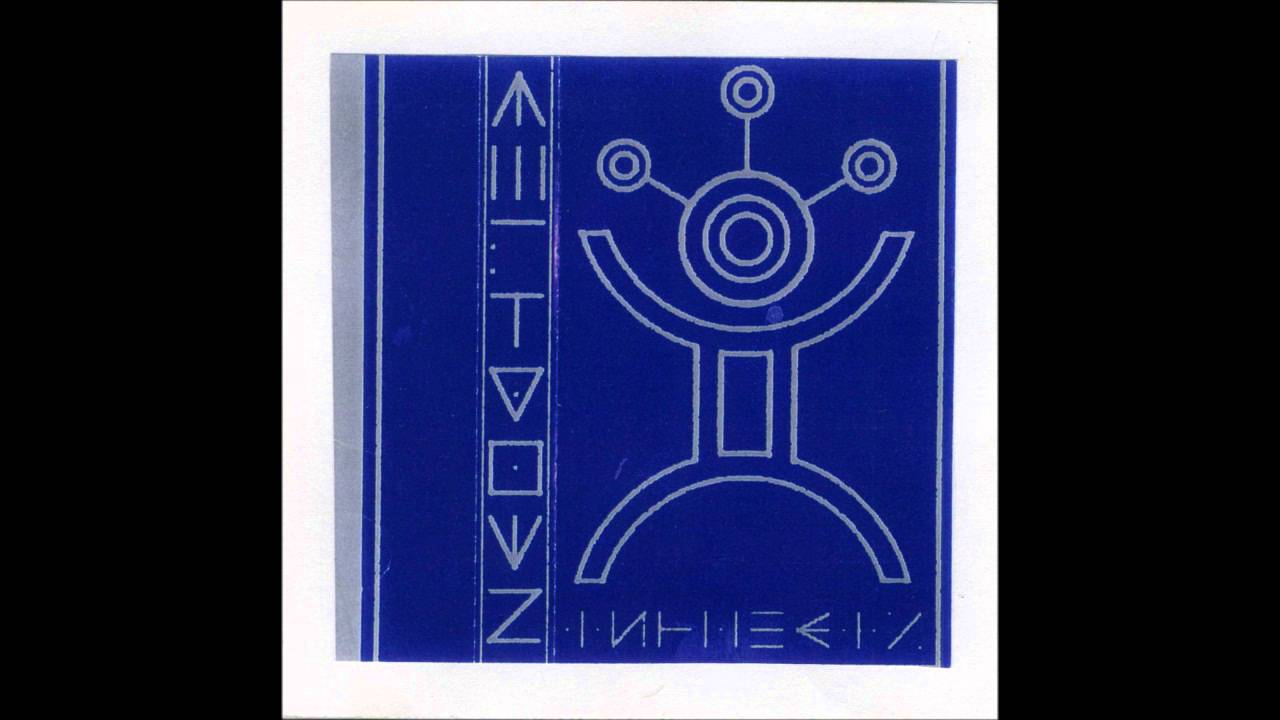 Spiral Tribe  Meltdown - In Manahattan  1998