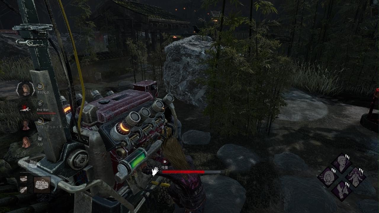 Dead by Daylight　プレイグ戦　2026  3/19
