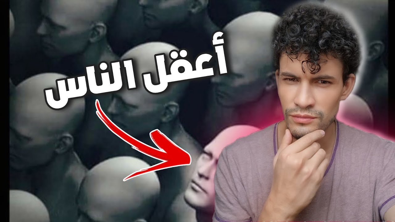 علامات إذا ظهرت عليك إحداها فأنت في خطر!